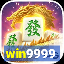 win9999