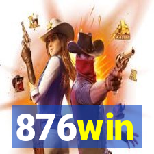 876win