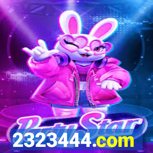 2323444.com